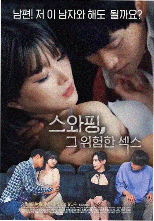 日本治愈美食剧镰仓四季食堂在线播放